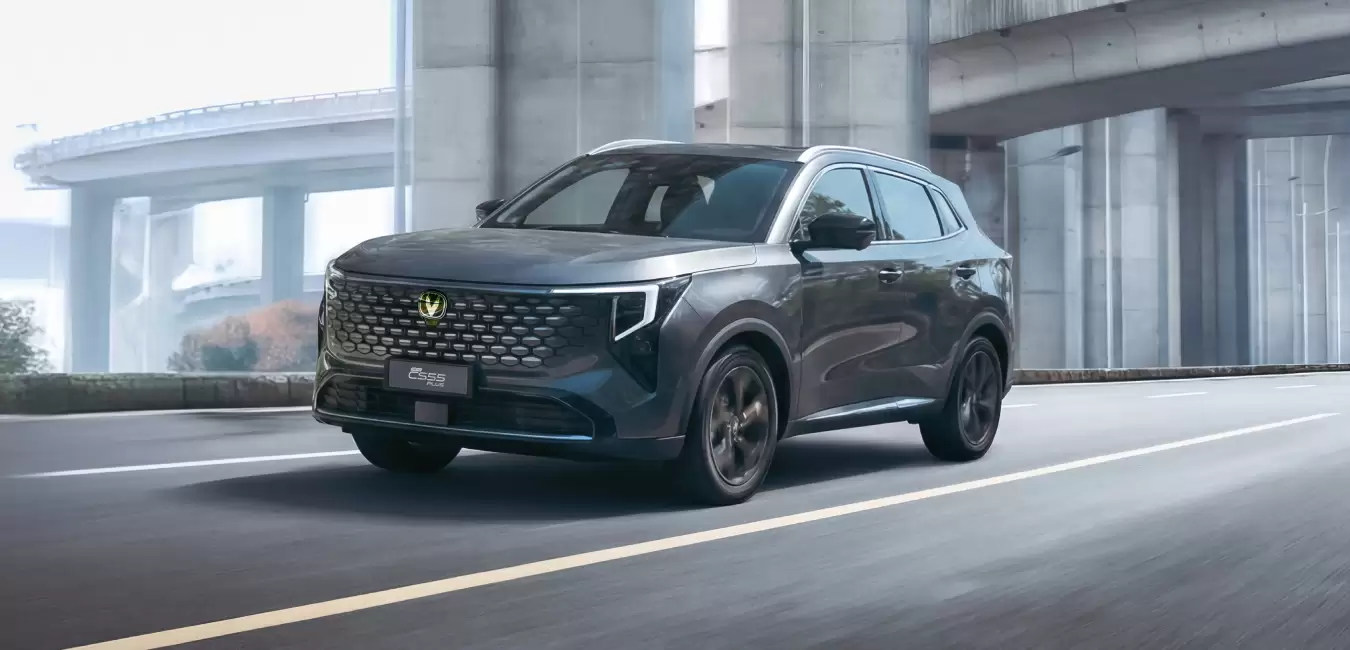 Changan
