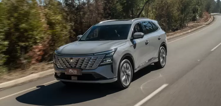 Changan