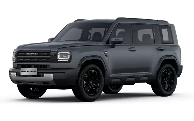 Nuevo Haval H7 Max