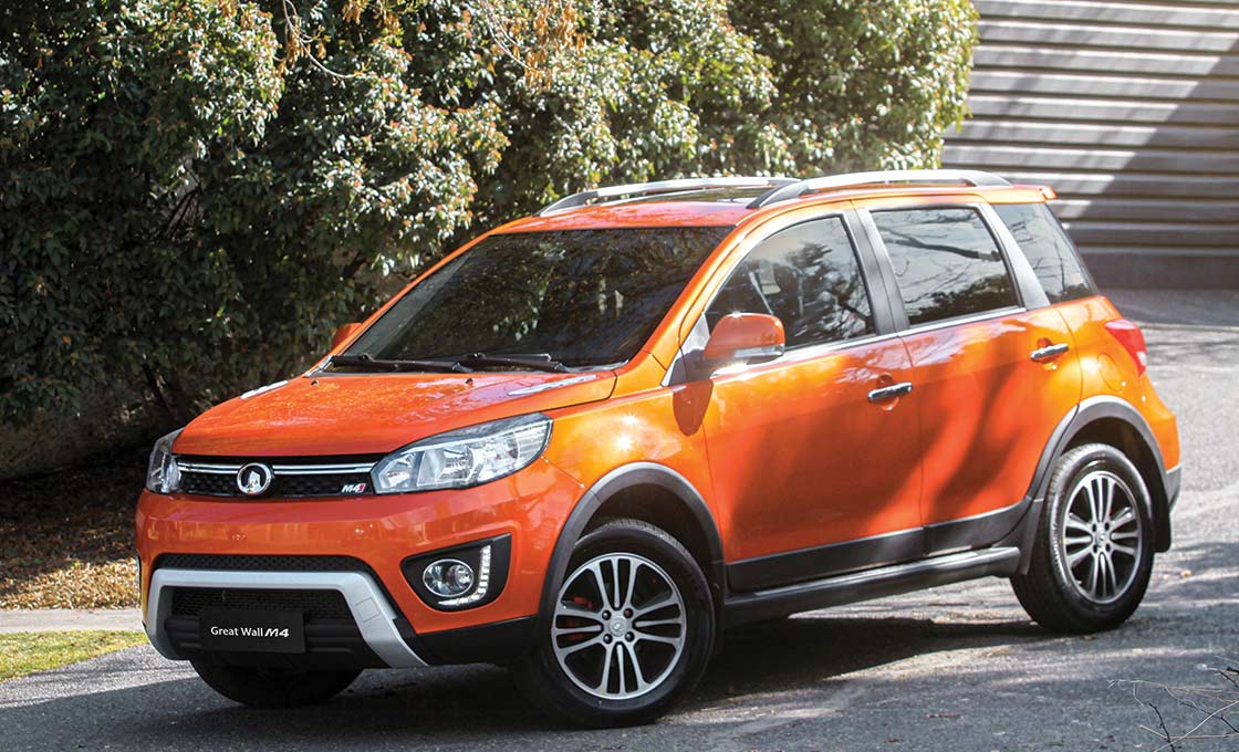 Busca Y Cotiza Tu Nuevo Great Wall M4 Dercocenter