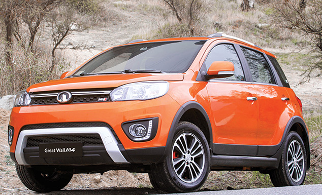 Busca Y Cotiza Tu Nuevo Great Wall M4 Dercocenter